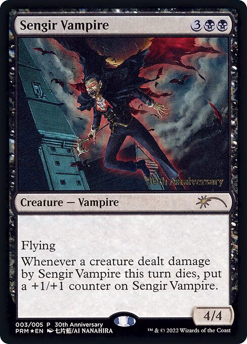 Sengir Vampire