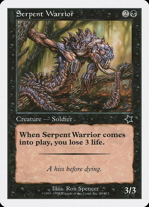 Serpent Warrior - C (88)