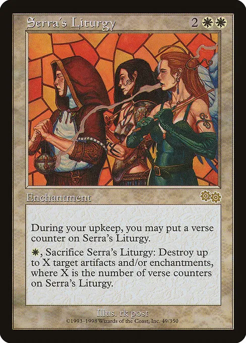 Serra's Liturgy - R (49)