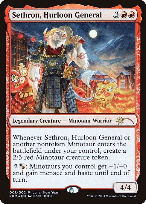 Sethron, Hurloon General