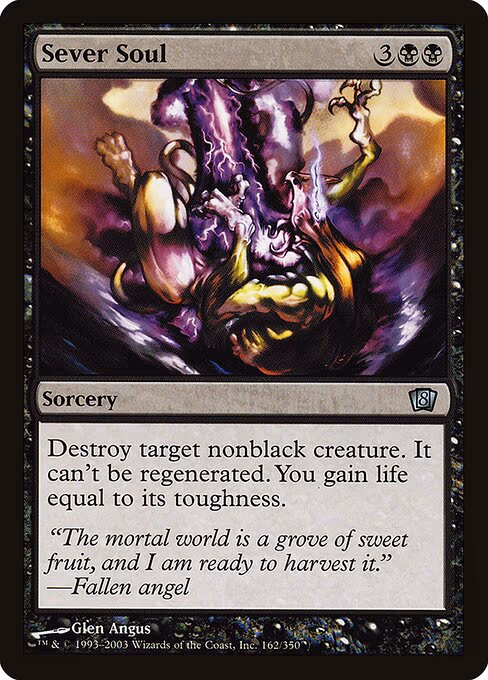 Sever Soul