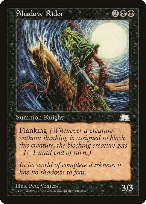 Shadow Rider - C