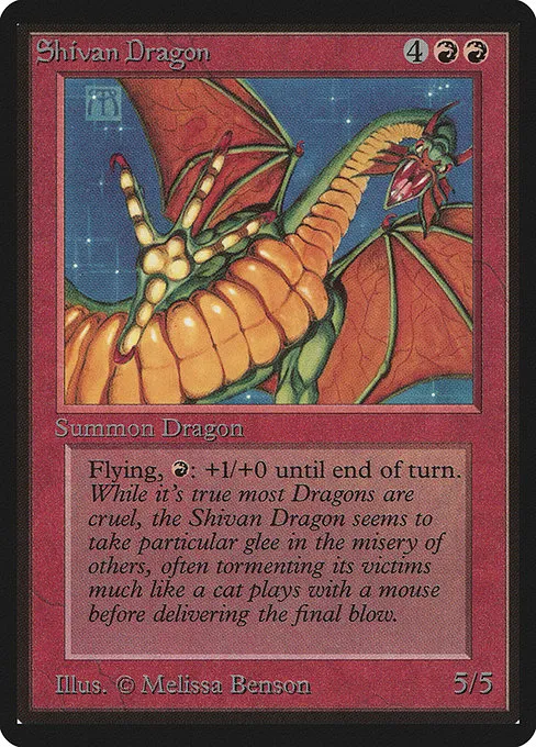 Shivan Dragon - R