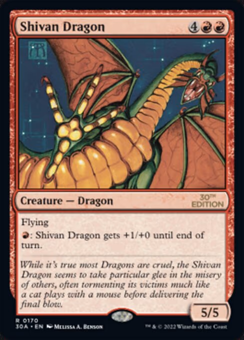 Shivan Dragon