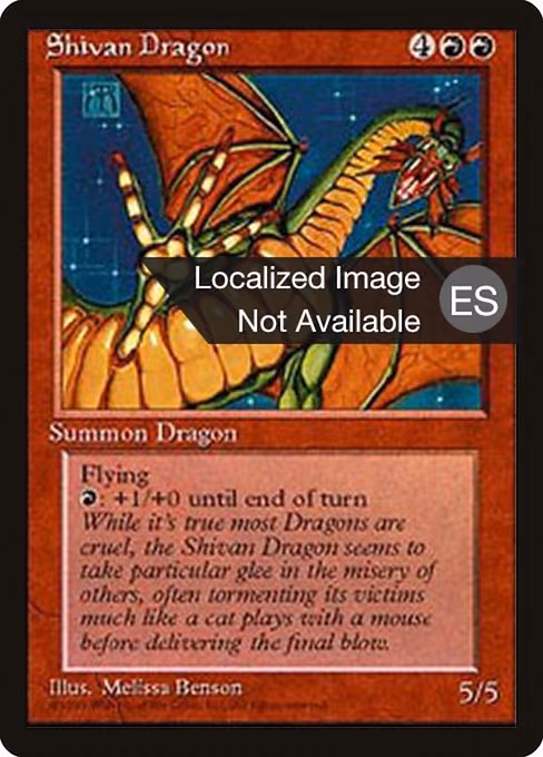 Shivan Dragon