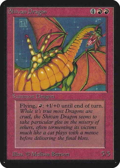 Shivan Dragon - R