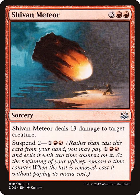 Shivan Meteor