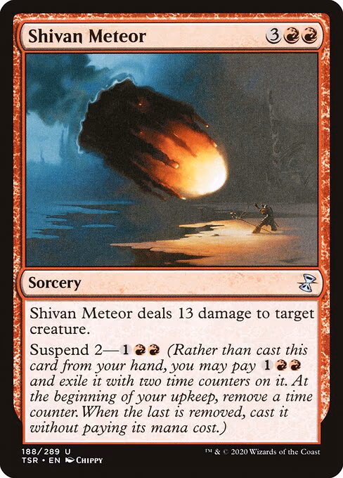 Shivan Meteor
