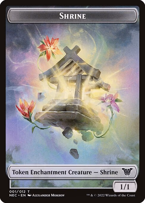 Shrine Token