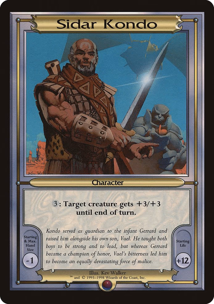 Sidar Kondo (Oversize)