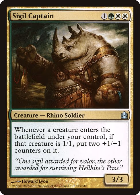 Sigil Captain - U (225)