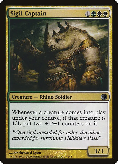 Sigil Captain - U (77)