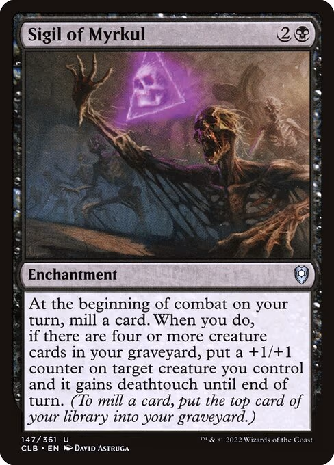 Sigil of Myrkul