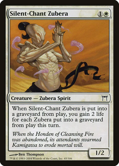 Silent-Chant Zubera - C (45)