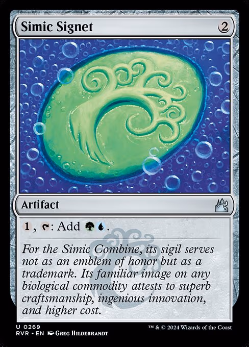 Simic Signet