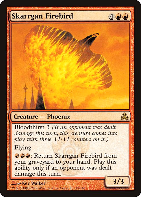 Skarrgan Firebird