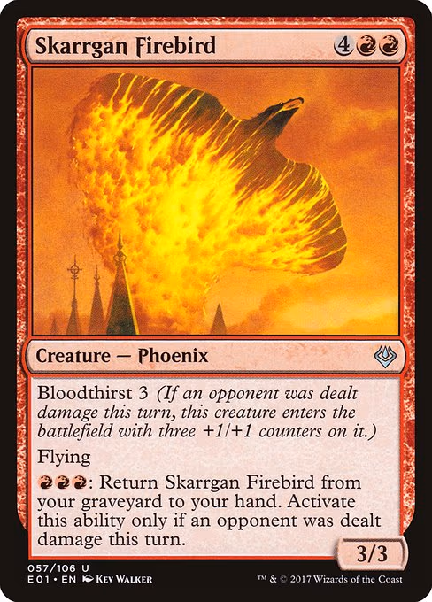 Skarrgan Firebird