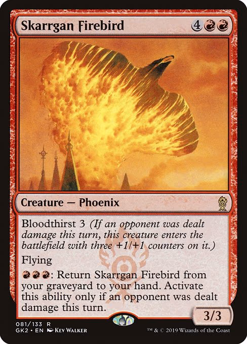 Skarrgan Firebird