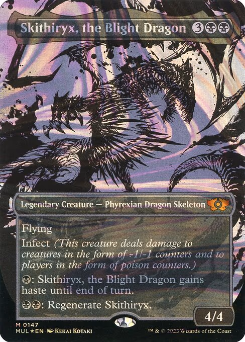 Skithiryx, the Blight Dragon - M (147)