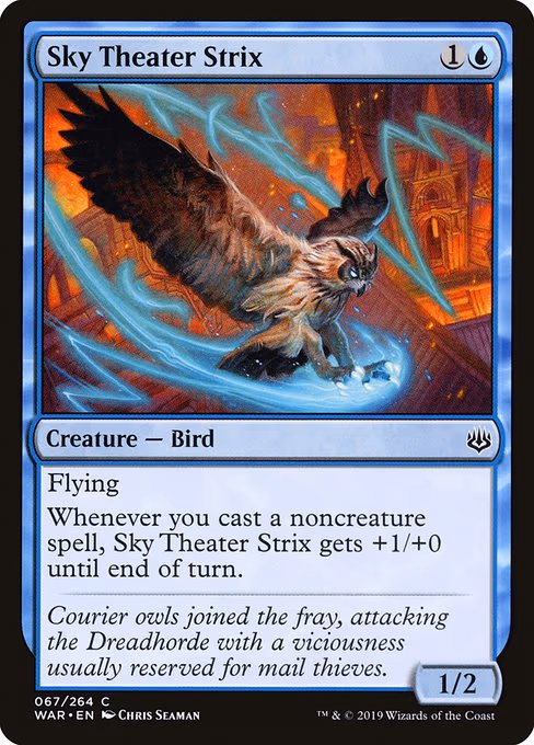 Sky Theater Strix - C (67)