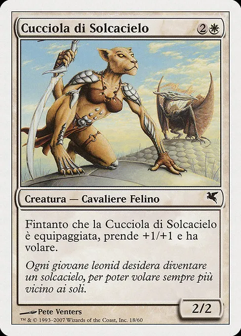 Skyhunter Cub (Italian) - "Cucciola di Solcacielo"