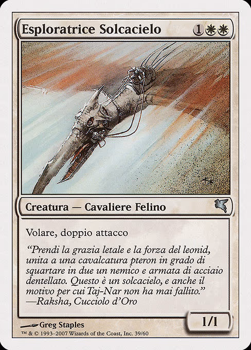 Skyhunter Skirmisher (Italian) - "Esploratrice Solcacielo"