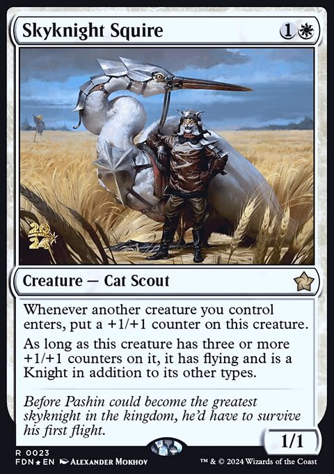 Skyknight Squire