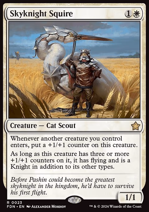 Skyknight Squire