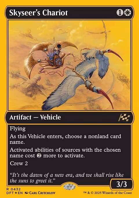 Skyseer's Chariot