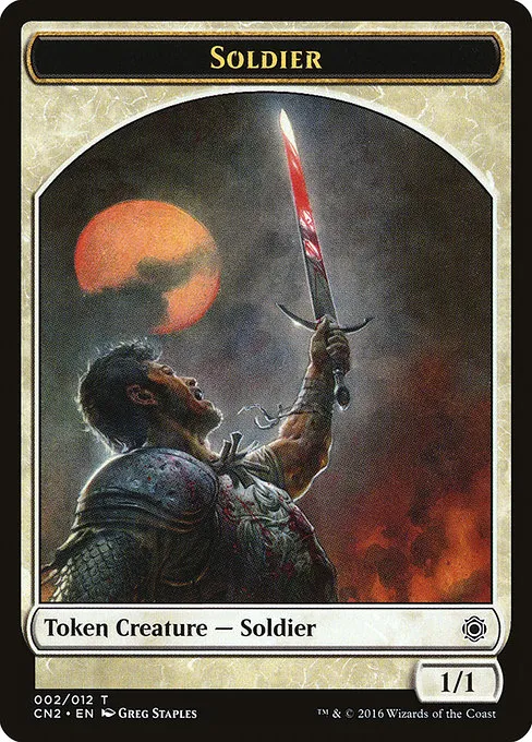 Soldier Token - T (2)