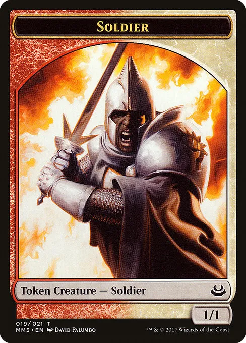 Soldier Token - T (19)