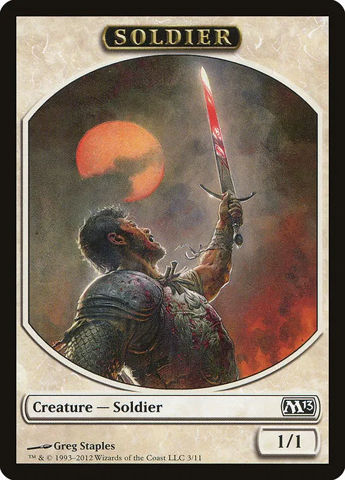 Soldier Token - T (3)