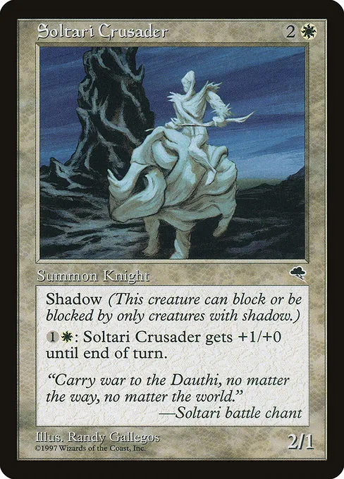 Soltari Crusader - U (41)