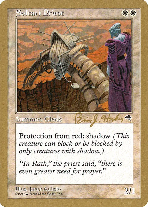 Soltari Priest - 1998 Brian Hacker