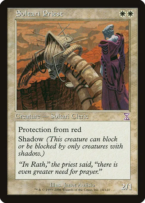 Soltari Priest - S (14)