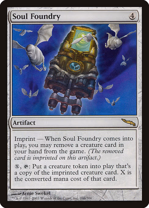 Soul Foundry