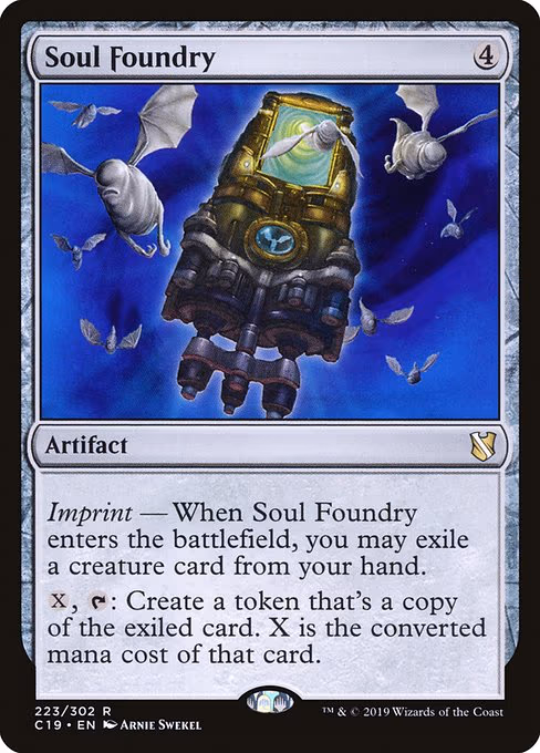 Soul Foundry