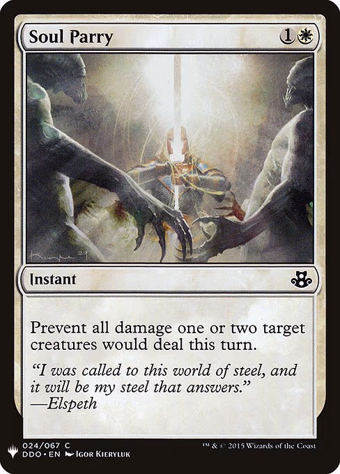 Soul Parry - C (24)