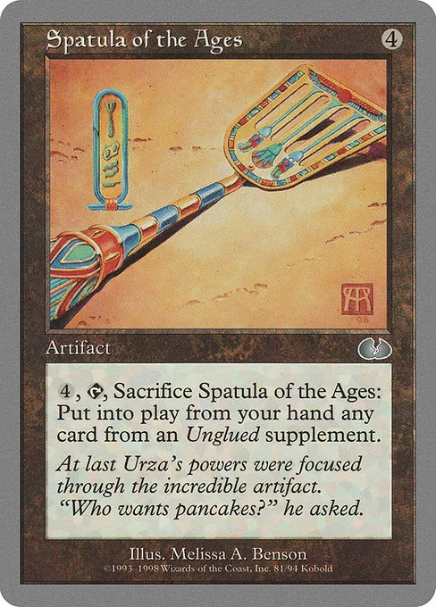 Spatula of the Ages - U (81)