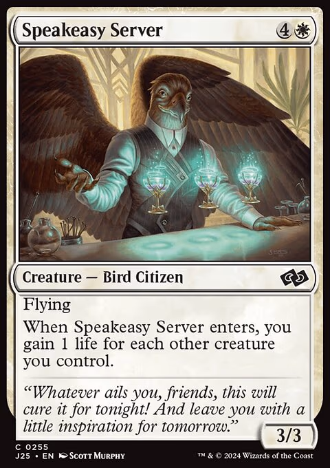 Speakeasy Server