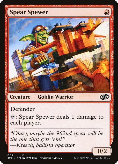 Spear Spewer