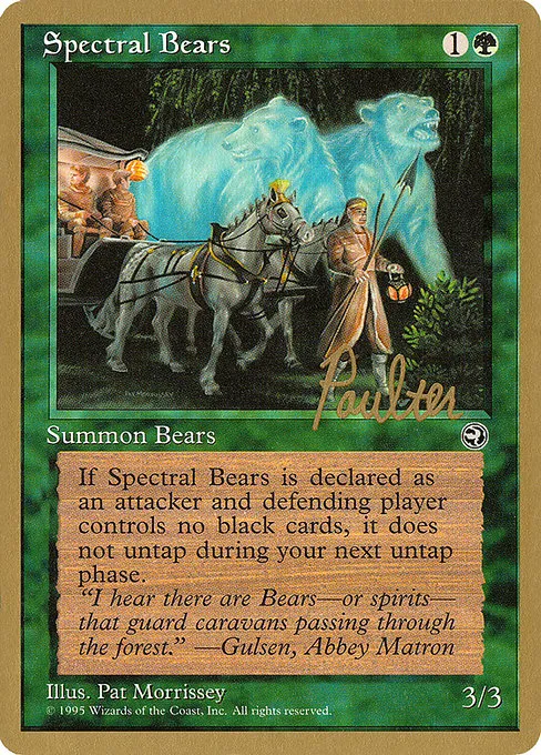 Spectral Bears - 1996 Preston Poulter