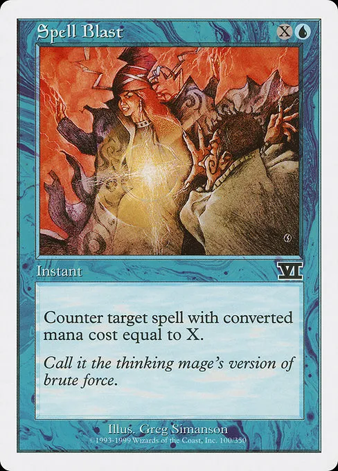 Spell Blast - C (100)