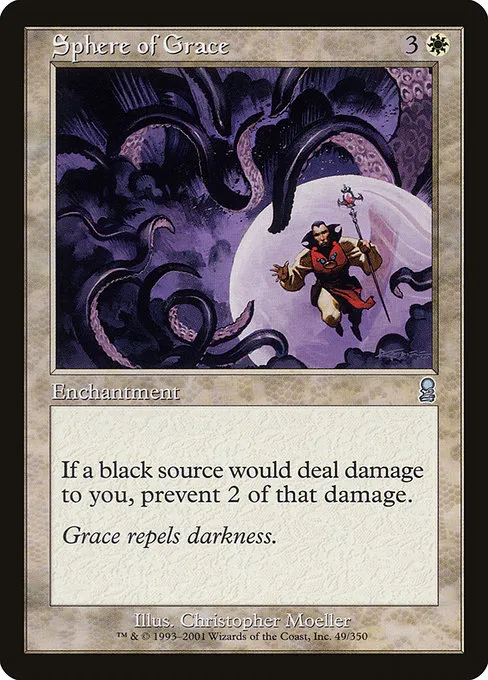 Sphere of Grace - U (49)