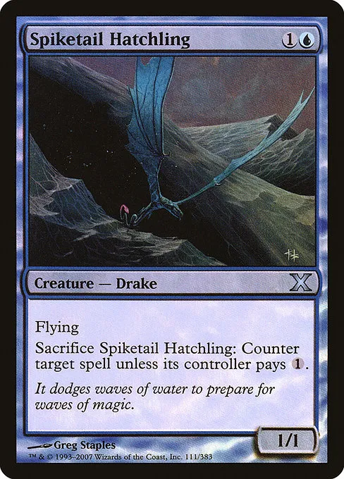 Spiketail Hatchling - U (111)