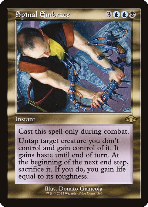 Spinal Embrace (Retro Frame)