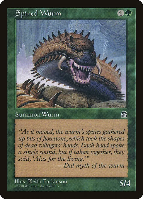 Spined Wurm - C