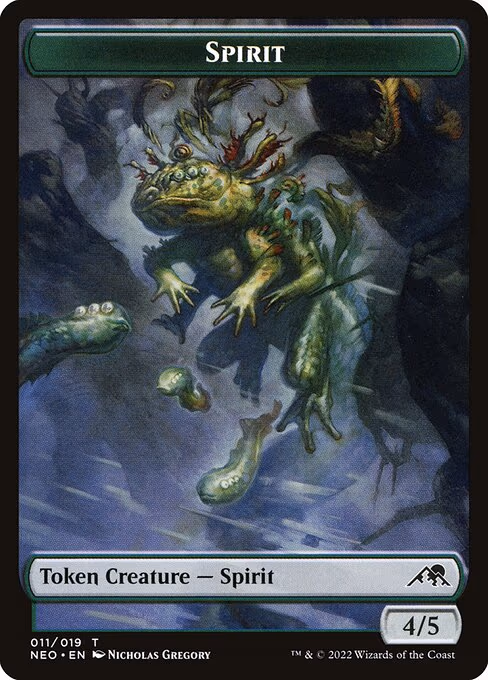 Spirit Token - T (11)
