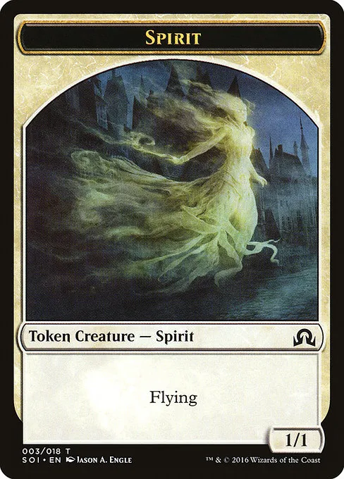 Spirit Token - T (3)