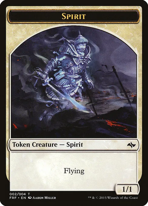Spirit Token - T (2)